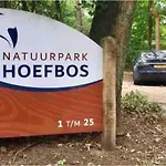Zonnebos, Private Garden, Fresh Air, Relax! Otterlo
