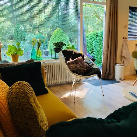 Zonnebos, Private Garden, Fresh Air, Relax! Otterlo