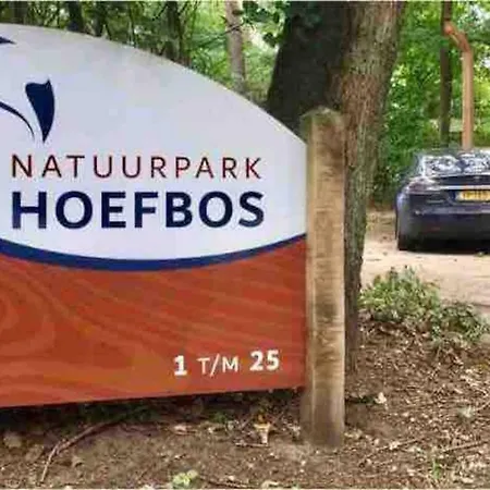 Zonnebos, Private Garden, Fresh Air, Relax! Otterlo